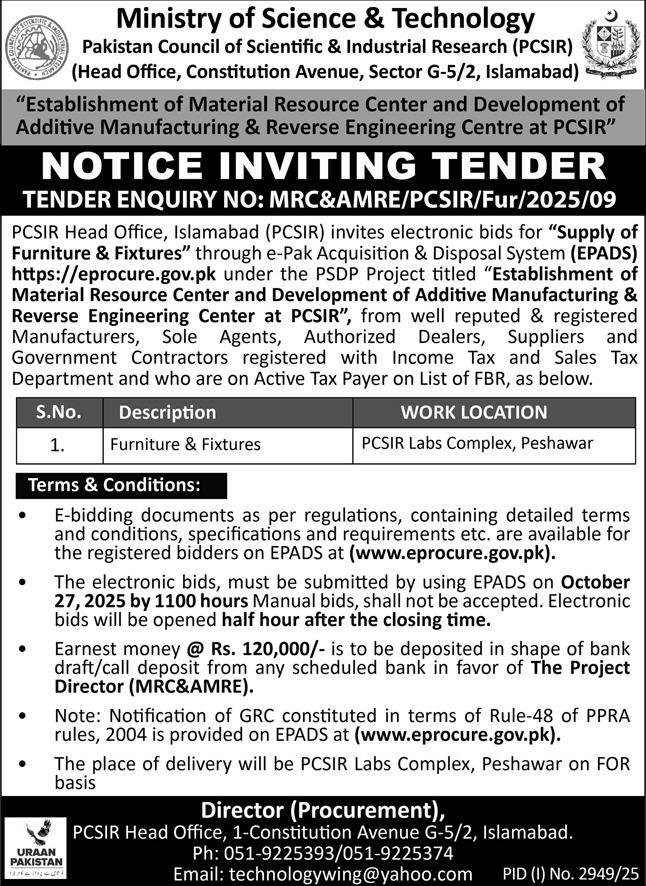 Ministry of Science & Technology Islamabad Tender Notice